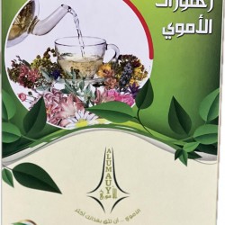 زهورات الاموي 50 غ × 16