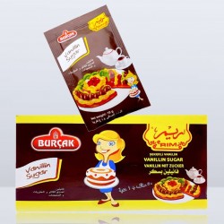 فانيلا ريم  اصفر 1 قطعة 