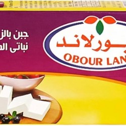 جبنة عبور لاند بطعم الزيتون 250 غ