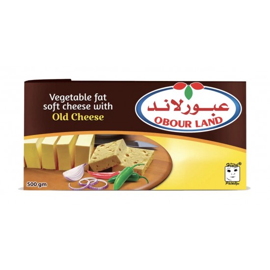 جبنة عبور لاند بطعم الجبنة القديمة 500 غ