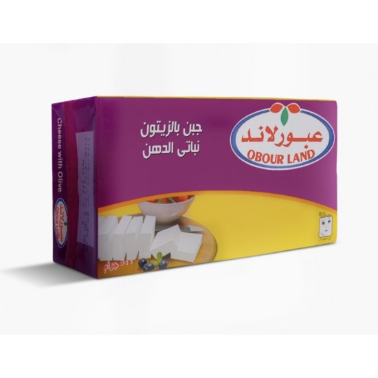 جبنة عبور لاند بطعم الزيتون 500 غ