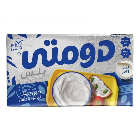 جبنة دومتي نباتي 250 غ