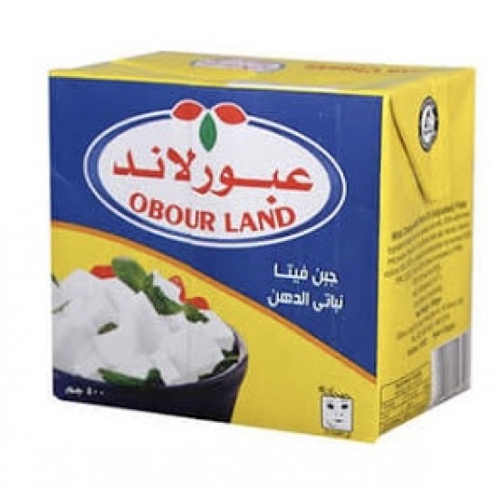 جبنة عبور لاند نباتي الدهن 500 غ
