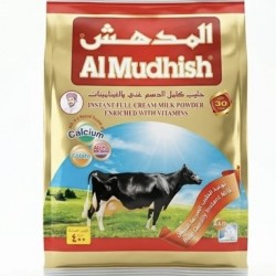 حليب مدهش 400 غ الاصلي حليب مدهش 400 غ الاصلي