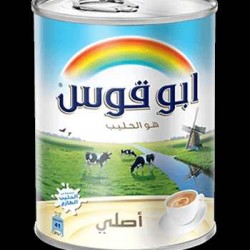 حليب مكثف ابو قوس 400 مل 