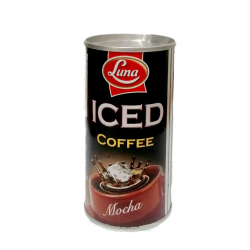 ايس كافي الاصلية  ايس كافي الاصلية