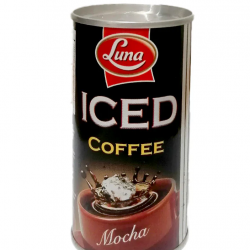 ايس كافي الاصلية 