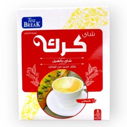 شاي كرك بالهال 