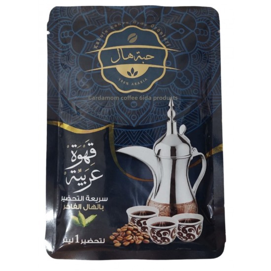 قهوة عربية حبة هال 50 غ × 6 