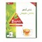 شاي الربيع اخضر 100 ظرف