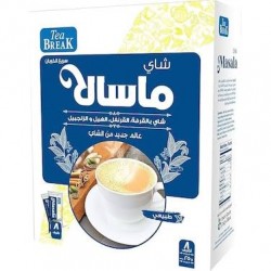 شاي كرك بالقرفة و زنجبيل و الهال 