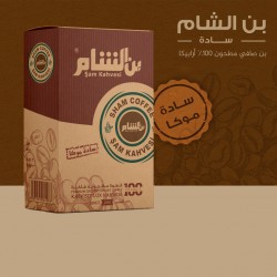 بن الشام سادة 200 غ × 10  بن الشام سادة 200 غ × 10