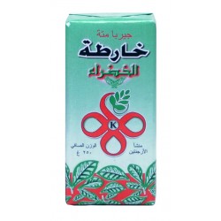متة خارطة خضرا × 20 