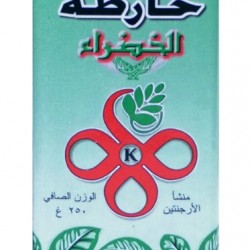 متة خارطة خضرا × 20 