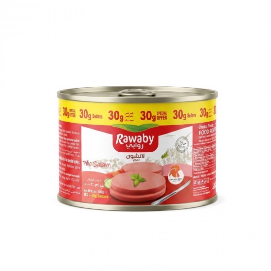 مرتديلا روابي صغيرة × 24 