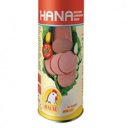 مرتديلا هنا كبيرة × 12 