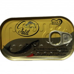 سردين مغربي اصلي حار *50