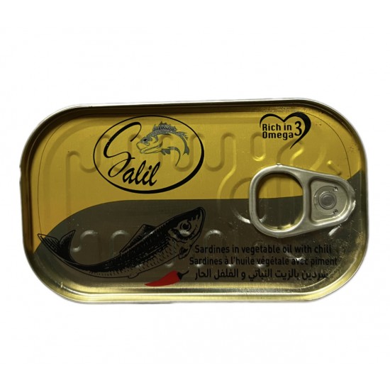 سردين مغربي اصلي حار *50