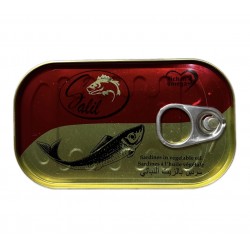 سردين مغربي اصلي حلو *50