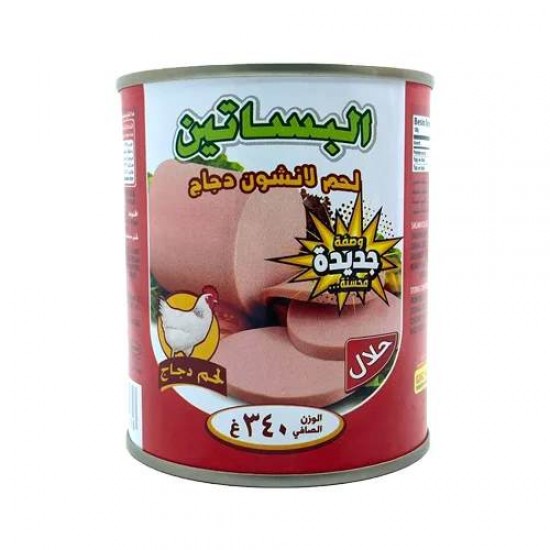 مرتديلا بساتين وسط × 24 