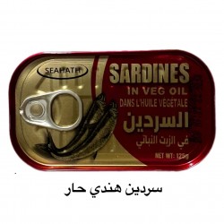 سردين هندي حار × 50 