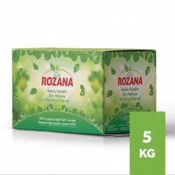 ملوخية روزنة 4 كغ دكما