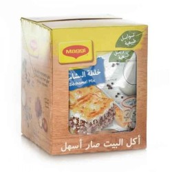 خلطة بشاميل ماجي 6 ظرف