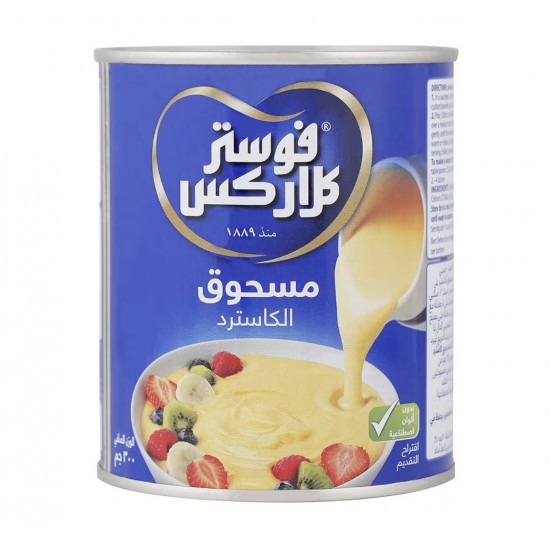 كاسترد فوستر 300 غ