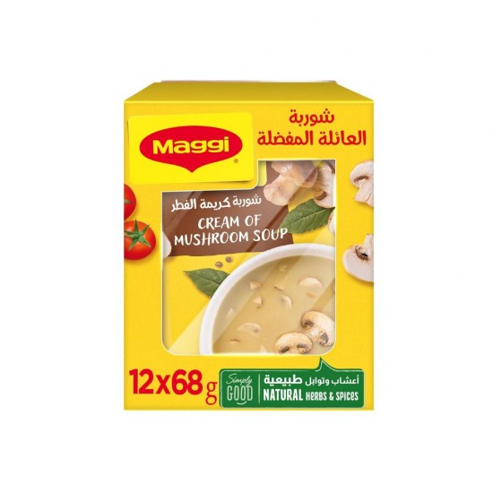 شوربة ماجي الاصلي بالفطر × 12