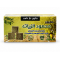 صابون غار الزيات 24 قطعة 