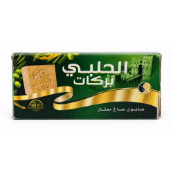 صابون غار الحلبي * 34