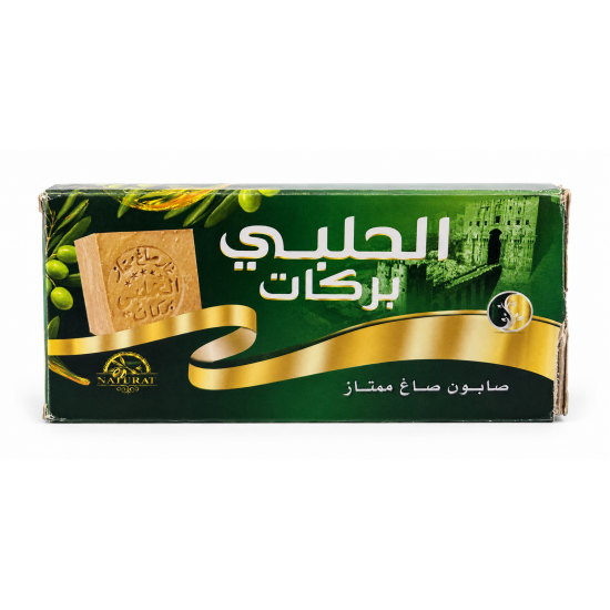 صابون غار الحلبي * 34
