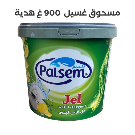 سطل معجون اخضر بلسم  9 كيلو غرام