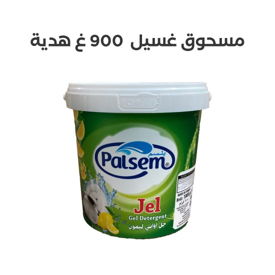 سطل معجون اخضر بلسم  1 كيلو × 12