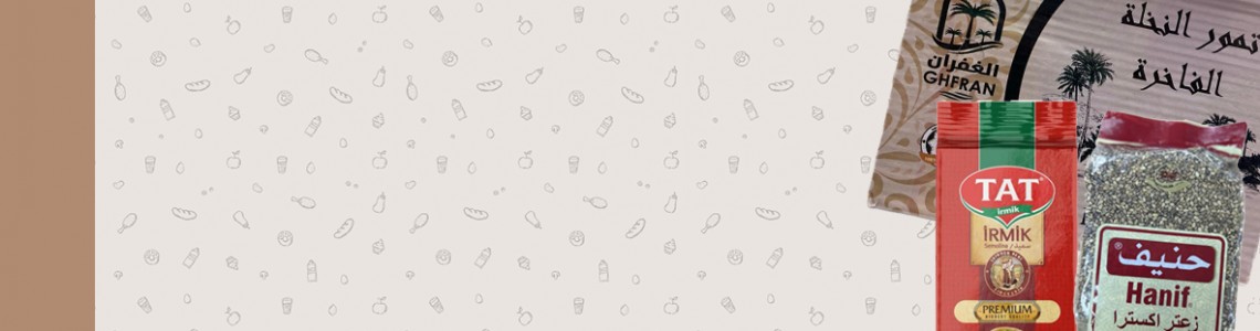 متفرقات متفرقات