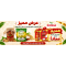 عرض رز ابو ويس + مكدوس اكسترا 