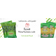 العرض الالماسي 