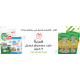 العرض الاقوى 