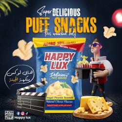 HAPPY نفش مكسيكانو كبير×24 HAPPY نفش مكسيكانو كبير×24