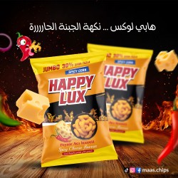 HAPPY نفش جبنة حار كبير×24 HAPPY نفش جبنة حار كبير×24
