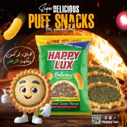 HAPPY نفش زعتركبير×20 HAPPY نفش زعتركبير×20