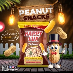 HAPPY نفش حار حلو كبير×24 HAPPY نفش حار حلو كبير×24