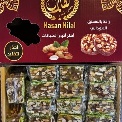 راحة عبيد مربعة 2 كغ 