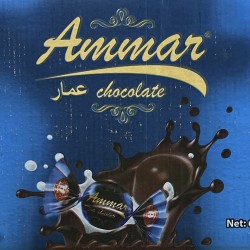 شوكولا عمار بالجوز 6 كغ