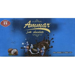 شوكولا عمار بالجوز 6 كغ