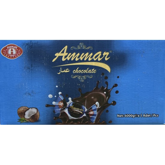 شوكولا عمار بالجوز 6 كغ