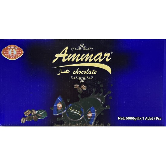 شوكولا عمار بالقهوة 6 كغ 