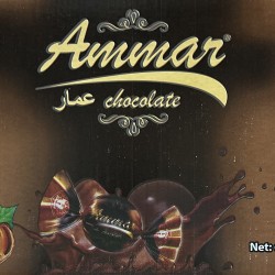 شوكولا عمار بالبندق 6 كغ 