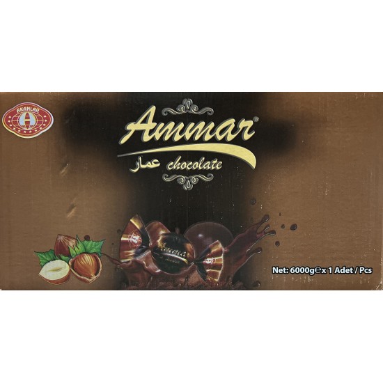 شوكولا عمار بالبندق 6 كغ 