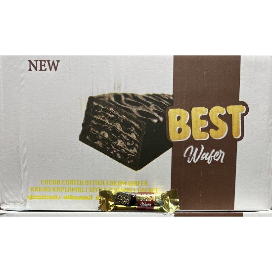 بسكويت بست 5 كغ 